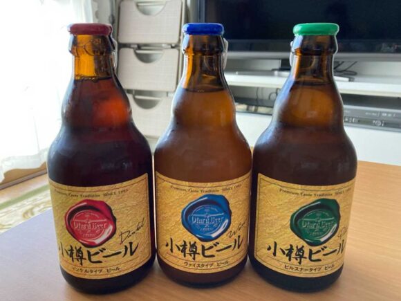 北海道四季マルシェおすすめ「小樽ビール」