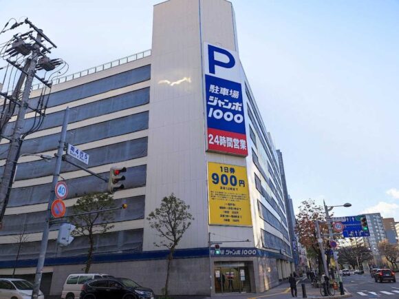 札幌東急REIホテルの行き方アクセス・駐車場・チェックイン・アウト時間
