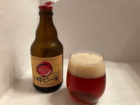 北海道四季マルシェおすすめ「小樽ビール」