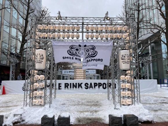 さっぽろ雪祭り2023「札幌市北3条広場（アカプラ）」おすすめ「スケートリンク」