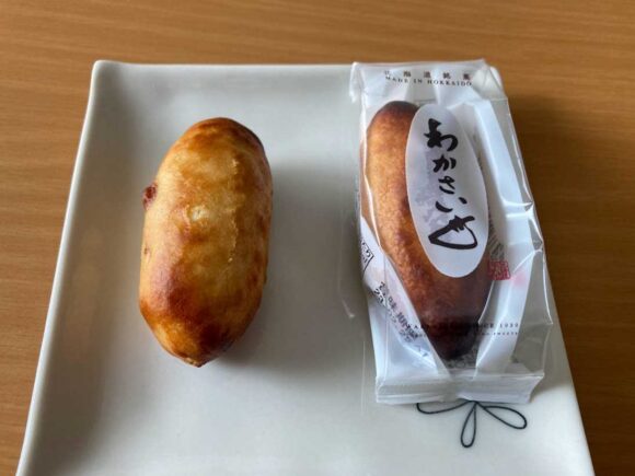 北海道（札幌）おすすめ銘菓「わかさいも（Wakasaimo）」