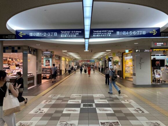 札幌駅から二条市場への行き方や所要時間（タクシー・地下鉄・徒歩）