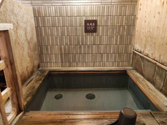 ドーミーインPREMIUM札幌おすすめ大浴場「石狩の湯」