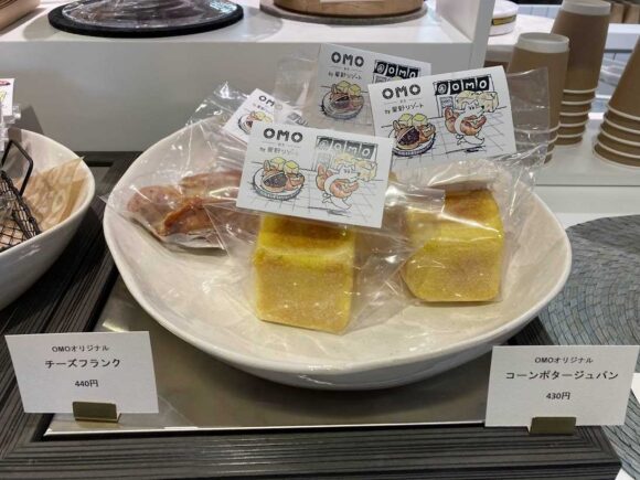 OMO3 札幌すすきのおすすめ売店「OMO Food＆Drink Station」＆朝食メニュー
