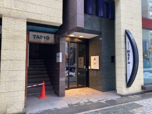 ホテルWBF札幌中央のアクセス・駐車場・チェックイン/アウト時間