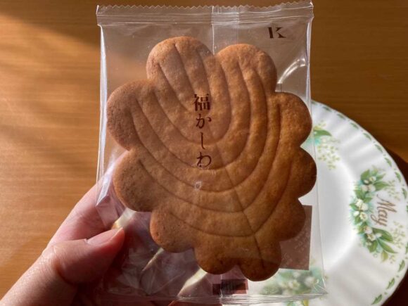 北海道（札幌）銘菓土産おすすめ人気⑦きのとや「福かしわ」