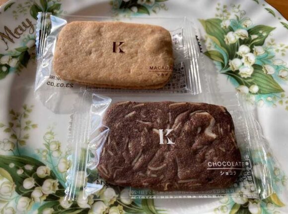 北海道（札幌）銘菓土産おすすめ人気⑦きのとや「きのとやクッキー（ショコラ/マカダミア）」