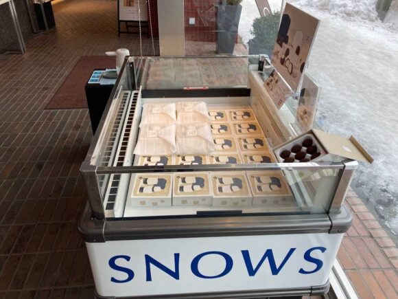 スノーボール黒（SNOWS）買うならきのとや白石本店がおすすめ