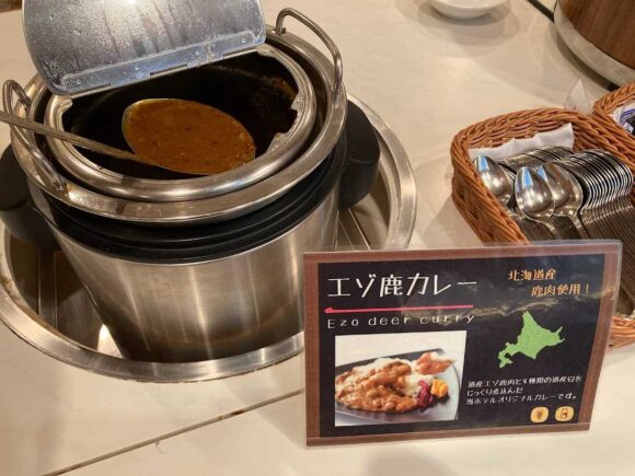 ホテルマイステイズ札幌アスペンおすすめ朝食ブッフェバイキング