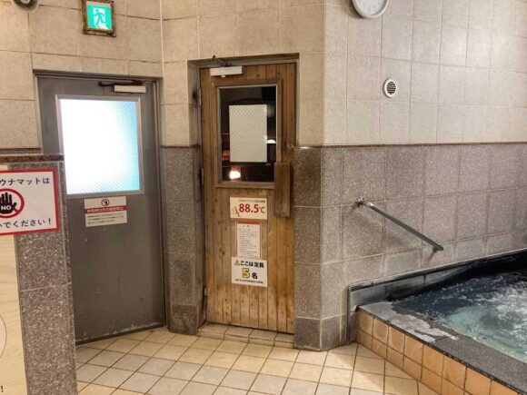 プレミアホテル-CABIN-札幌おすすめ大浴場＆露天風呂・サウナ