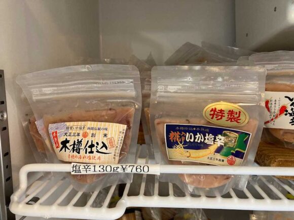 小田島水産食品（函館）のこだわりやおすすめ塩辛