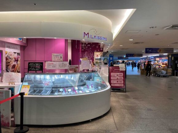 Milkissimo（ミルキッシモ）新千歳空港店の行き方アクセスや営業時間