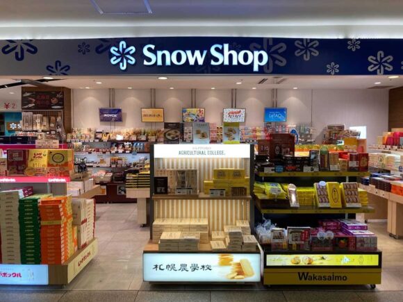 スノーサンド＆スノーボール（SNOWS）販売店④スノーショップ 国内線 出発売店