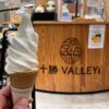 新千歳空港ソフトクリームおすすめ人気「十勝VALLEYs カマンベールチーズソフト」