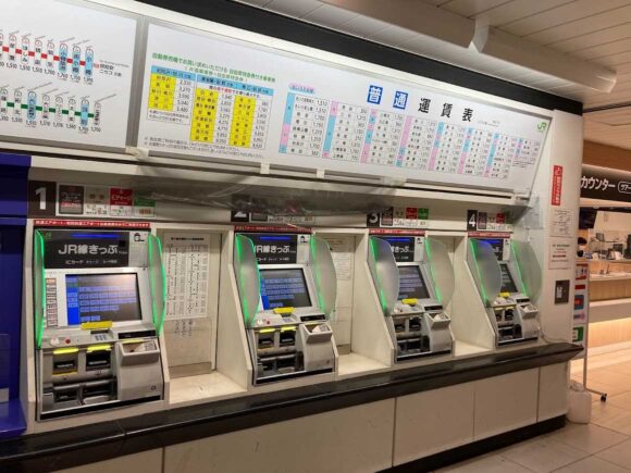 新千歳空港から札幌駅行きの快速エアポート乗り方や買い方