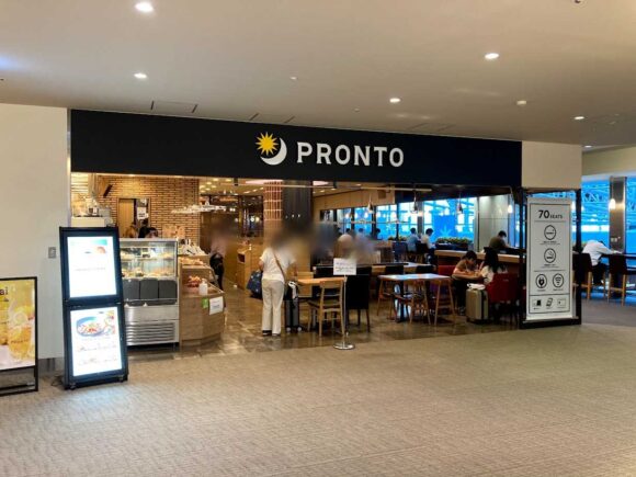 新千歳空港ワークスペースおすすめ「PRONTO」（国内線ターミナル4階）