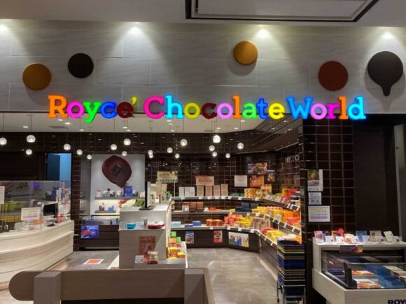 ロイズチョコレートワールド（新千歳空港）のショップ
