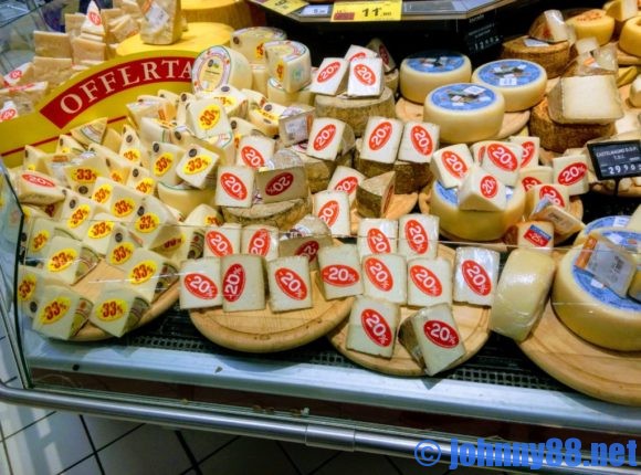 イタリアのスーパーマーケット「カルフール」