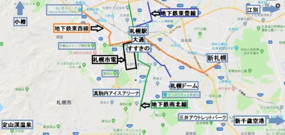 札幌市内のランドマークマップ