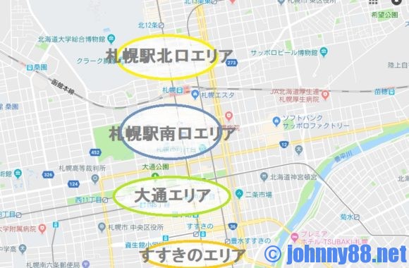 札幌中心部のエリア別マップ